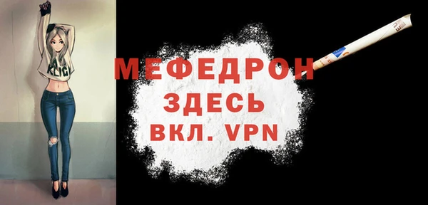 круглые Медвежьегорск