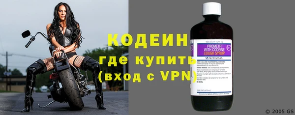 тгк Абдулино