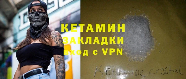 тгк Абдулино