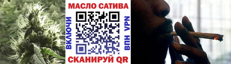Дистиллят ТГК жижа  Нариманов 